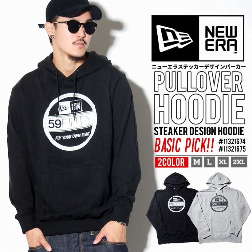 ニューエラ NEWERA プルオーバーパーカー Sweat Pullover Hoodie Visor Sticker