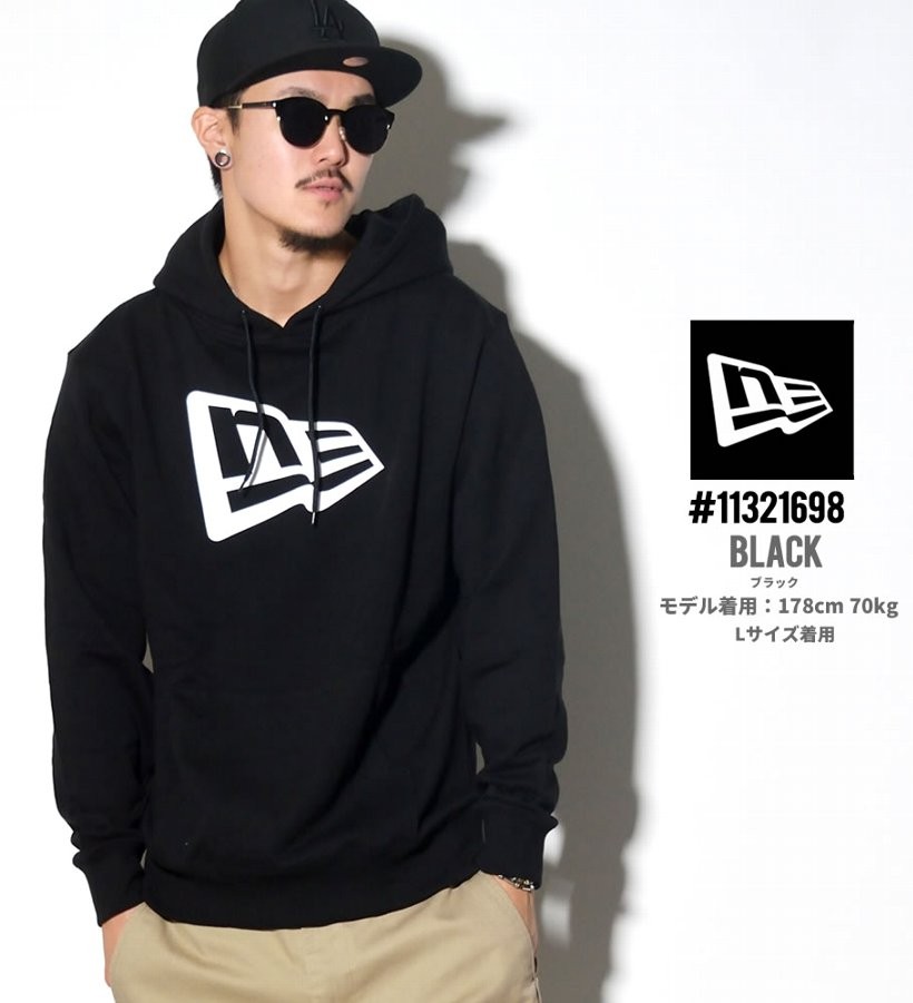 ニューエラ NEWERA プルオーバーパーカー Sweat Pullover Hoodie Flag Logo