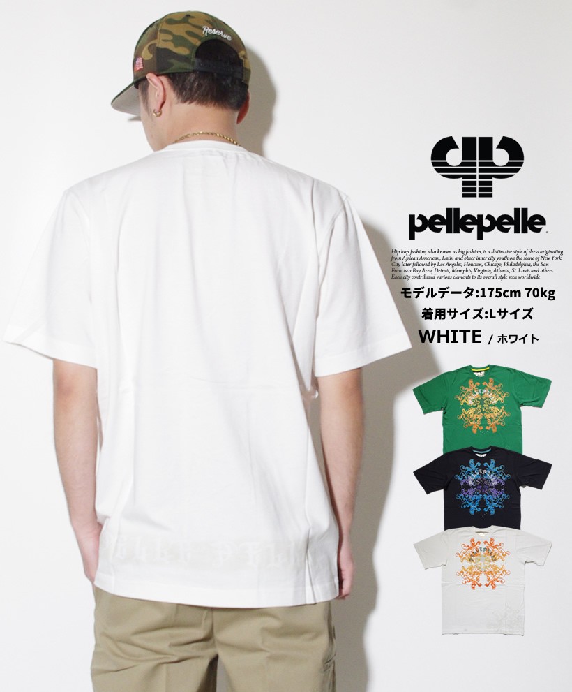 ペレペレ Tシャツ メンズ PELLEPELLE B系 ストリート系 スケーター ファッション 春
