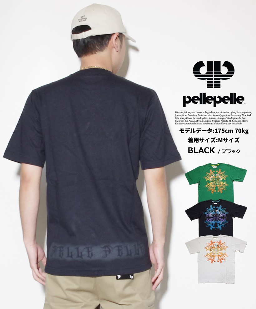 ペレペレ Tシャツ メンズ PELLEPELLE B系 ストリート系 スケーター ファッション 春