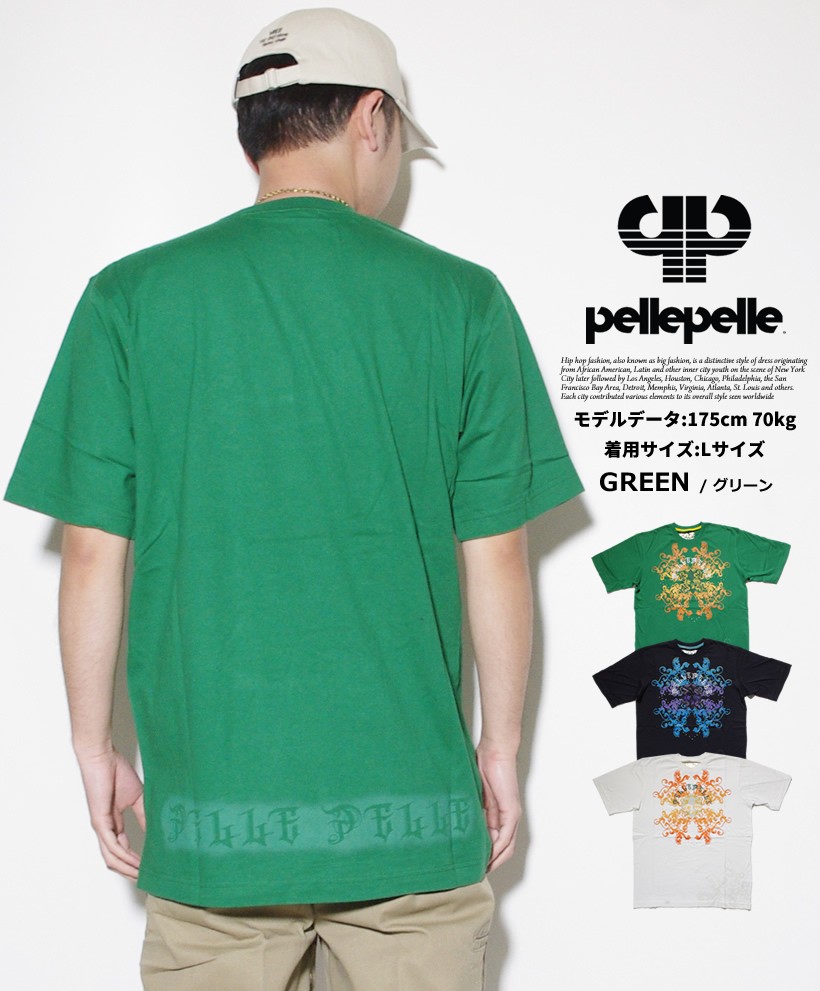 ペレペレ Tシャツ メンズ PELLEPELLE B系 ストリート系 スケーター ファッション 春