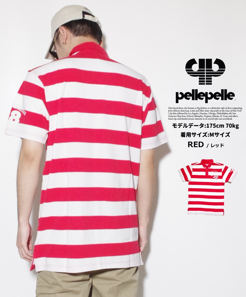 ペレペレ ポロシャツ メンズ PELLEPELLE B系 ストリート系 スケーター ファッション 春
