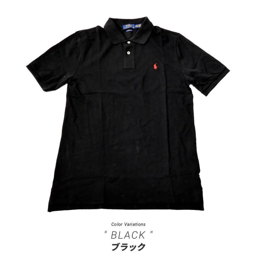 ポロ ラルフローレン ポロシャツ 半袖 メンズ レディース ブランド 夏 おしゃれ 安い 定番 ワンポイント カップル お揃い コーデ Rltt017 Djドリームス 通販 Yahoo ショッピング ポロ ラルフローレン ポロシャツ 半袖 メンズ レディース ブランド 夏 おしゃれ 安い 定番 ワンポイント カップル お揃い コーデ Rltt017 Djドリームス 通販 Yahoo ショッピング