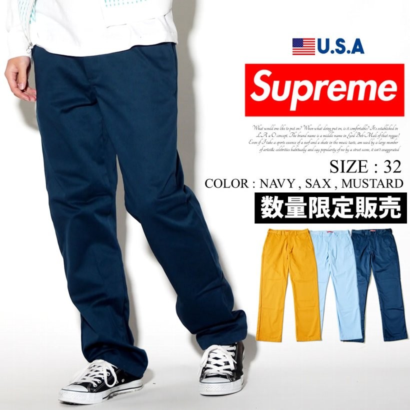 Supreme Work Pant 32 シュプリーム ワークパンツ ネイビー-