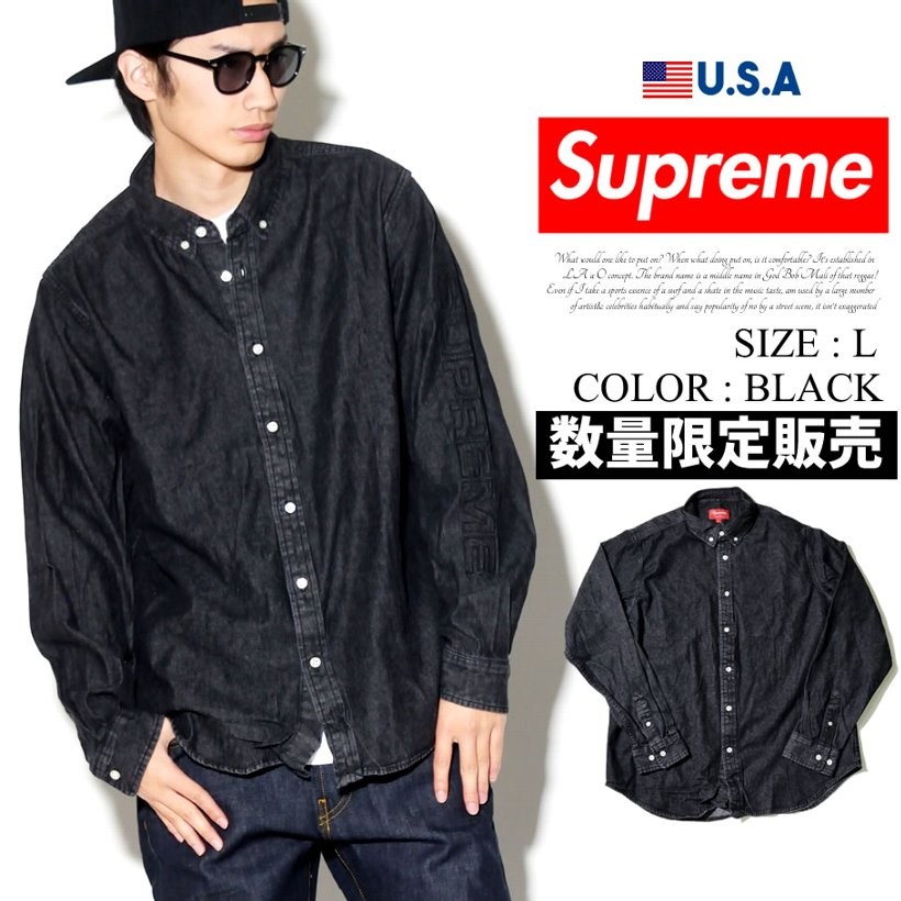 Supreme ダークグレー デニムシャツ L Supreme ダークグレー デニムシャツ L