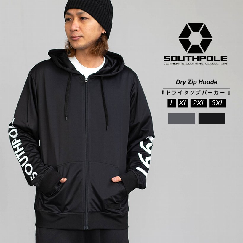 SOUTH POLE サウスポール SOUTHPOLE パーカー メンズ 大きい