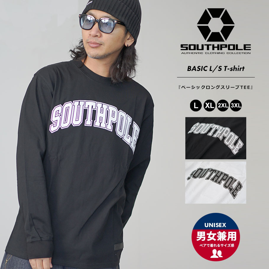 サウスポール SOUTHPOLE Tシャツ メンズ 長袖 無地 ベーシック ストリート ファッション USモデル 大きいサイズ L XL 2XL LL 3L｜dj-dreams｜03