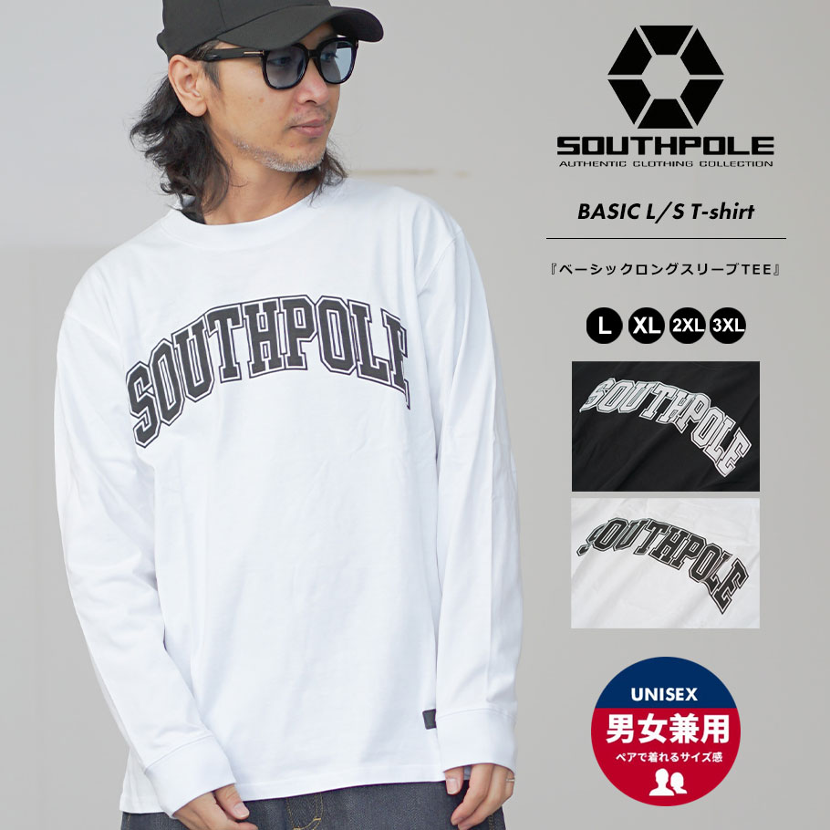 サウスポール SOUTHPOLE Tシャツ メンズ 長袖 無地 ベーシック ストリート ファッション USモデル 大きいサイズ L XL 2XL LL 3L｜dj-dreams｜02