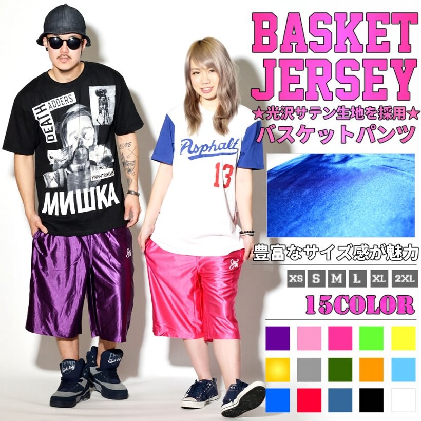 最高のジャージ ハーフ パンツ レディース 激安 人気のファッション画像