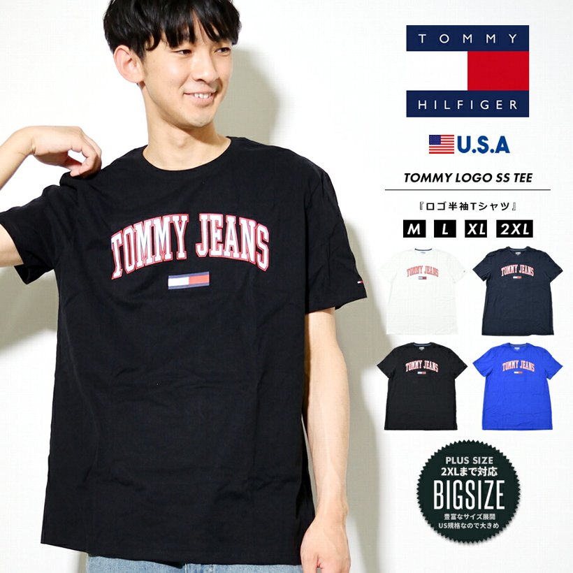 トミーヒルフィガー tシャツ メンズ 半袖 カットソー コットン