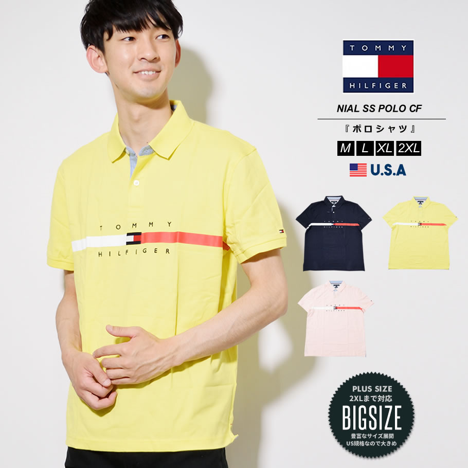 TOMMY HILFIGER メンズポロシャツ（サイズ（S/M/L）：3L(XXL)）の商品 