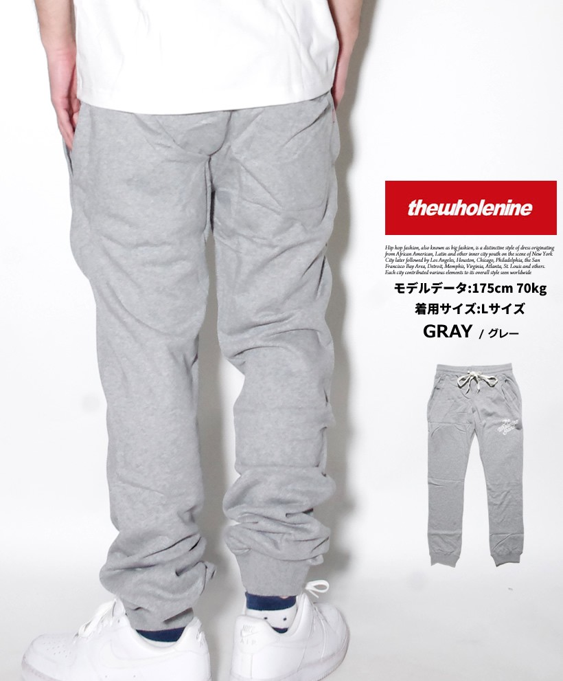 スウェットパンツ メンズ ロングパンツ the whole nine ストリート アメカジ ファッシ ョン 春