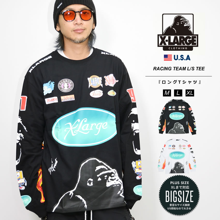 一番人気物 ブランド 大きいサイズ 長袖 メンズ Tシャツ エクストララージ Xlarge ロングtシャツ デザイン グラフィック プリント ゴリラ 総柄 長袖 サイズ Xl Readingtherapycenter Com 一番人気物 ブランド 大きいサイズ 長袖 メンズ Tシャツ エクストララージ Xlarge ロングtシャツ デザイン グラフィック プリント ゴリラ 総柄 長袖 サイズ Xl Readingtherapycenter Com
