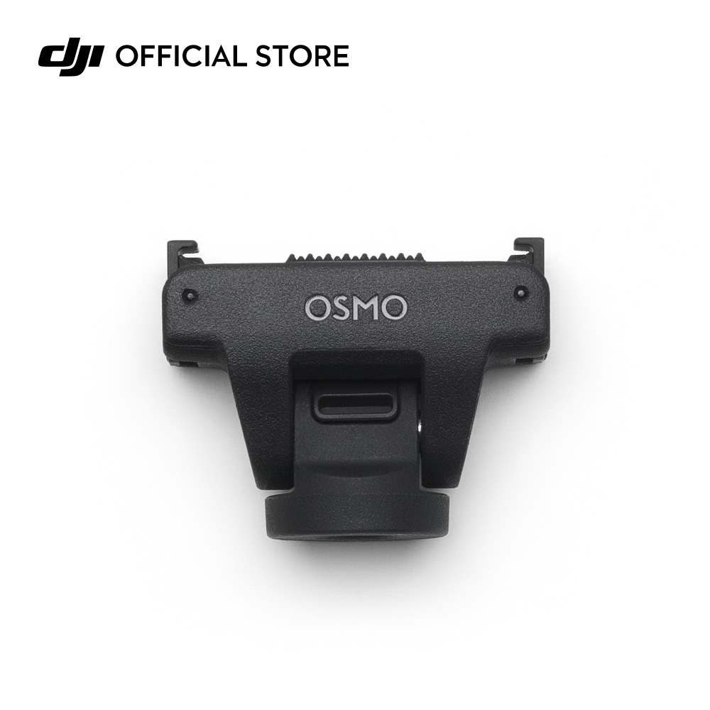 DJI Osmo Mobile 8 トラッキングキット クイックリリースマウント DJI Osmo クイックリリース式調整型アダプターマウント : DJI公式