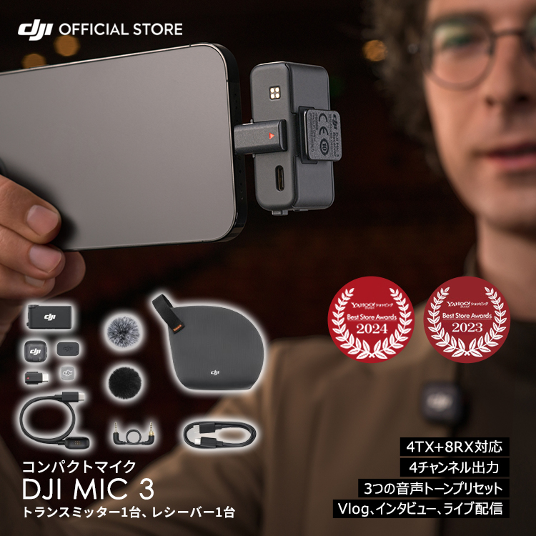 s}CN CX DJI Mic 3igX~b^[1 V[o[1jbluetooth h Nbv  iphone X}z  vlog youtube ^ 1V1 R{