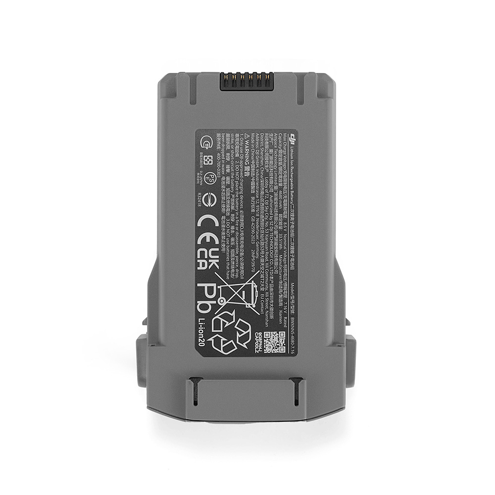 新品未開封 DJIインテリジェント・フライト・バッテリー 4個セット 新品未開封 DJIインテリジェント・フライト・バッテリー 4個セット