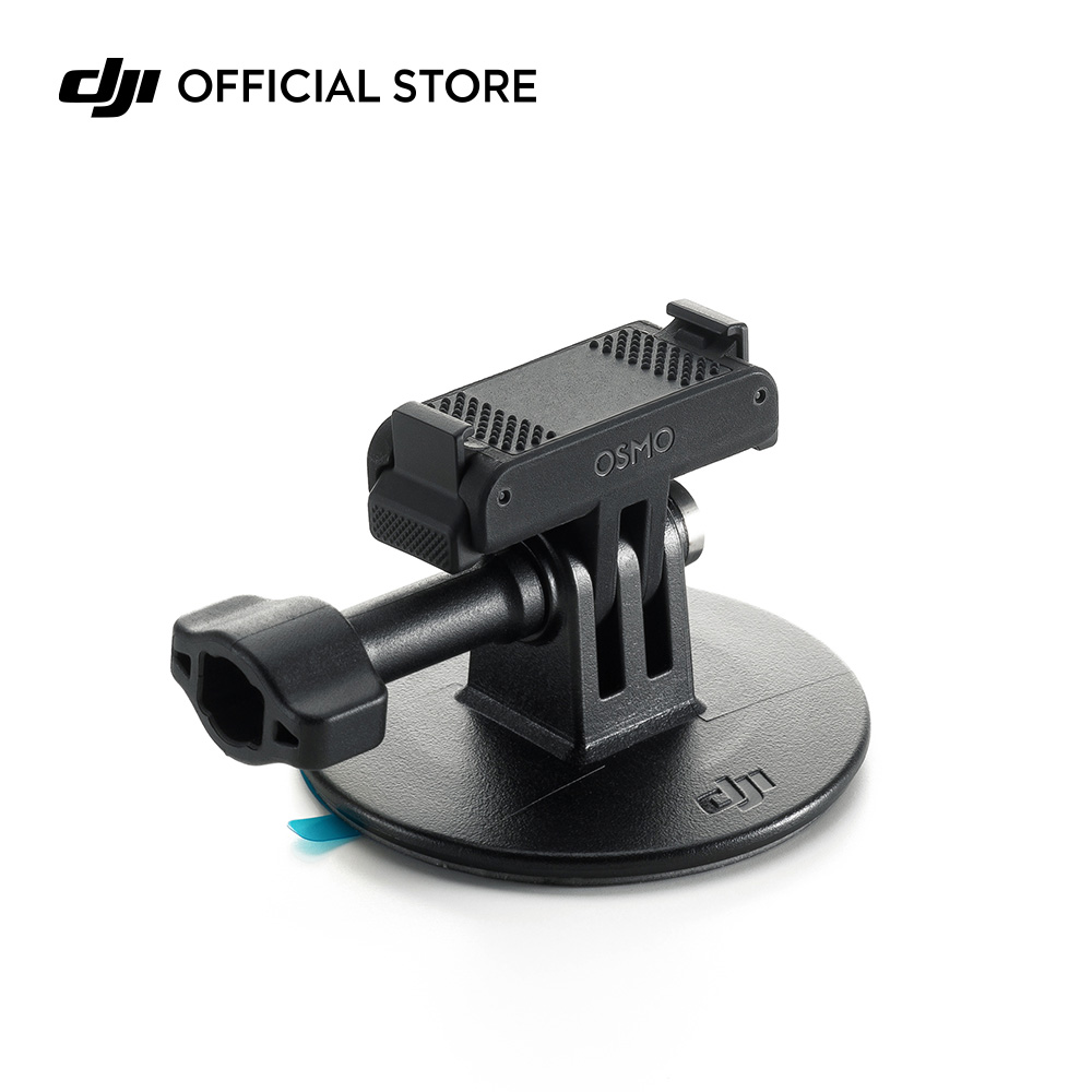 DJI Osmo 平面粘着ベースキット（両方向クイックリリース式） : DJI
