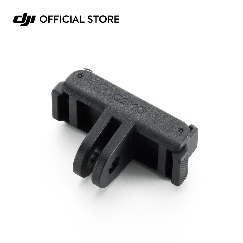 DJI Osmo 両方向クイックリリース式アダプターマウント : DJI公式
