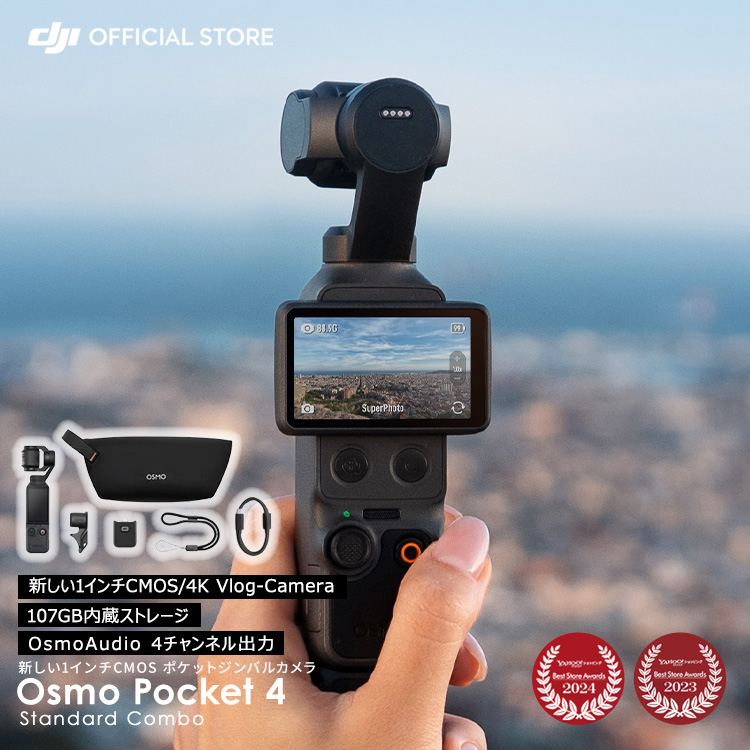 26�N4��22������ �A�N�V�����J���� DJI Osmo Pocket 4 �r�f�I�J���� �W���o�� �^�b�`�p�l�� �����[�d ������ Vlog ����B�e Pocket4 �I�Y���|�P�b�g4