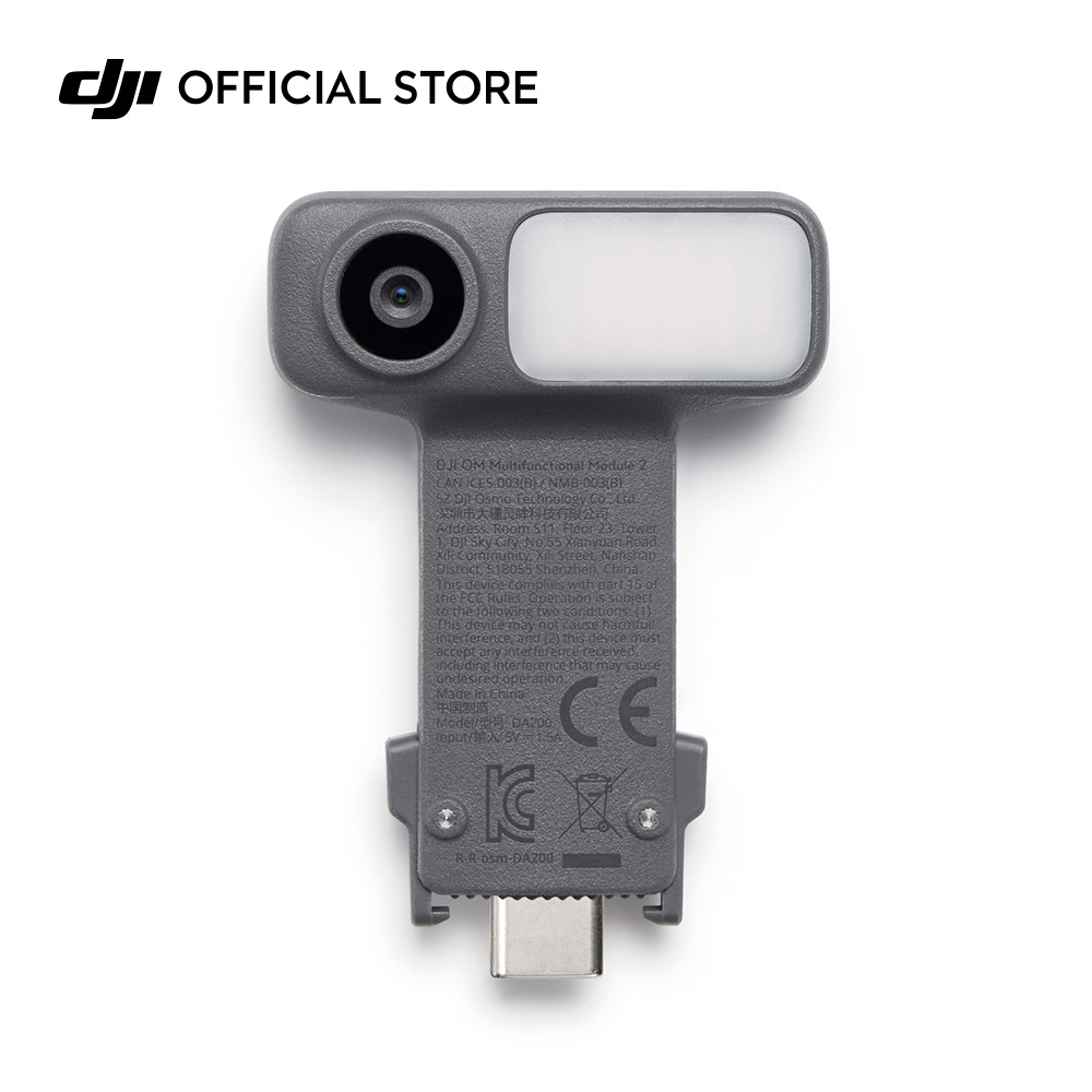 DJI OM���@�\���W���[�� 2