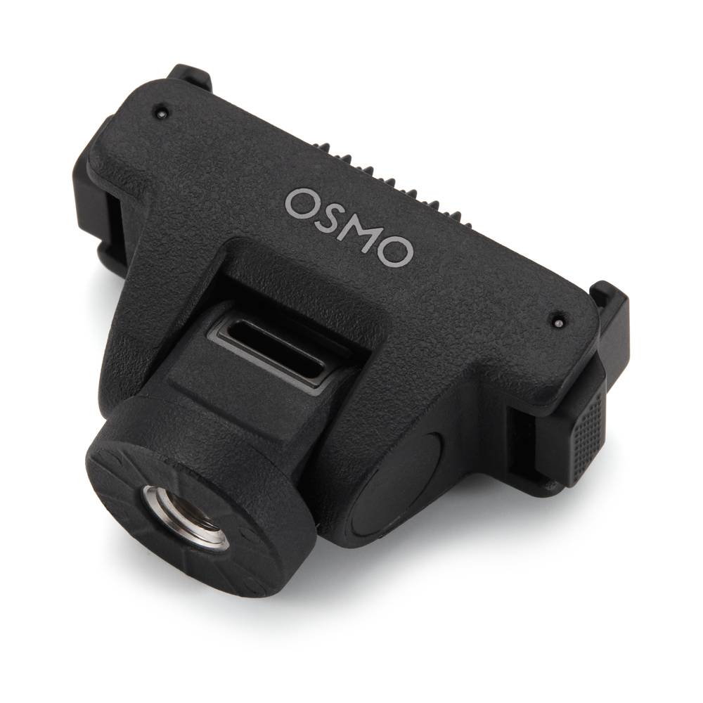 DJI Osmo 調整型両方向クイックリリース式アダプターマウント : DJI