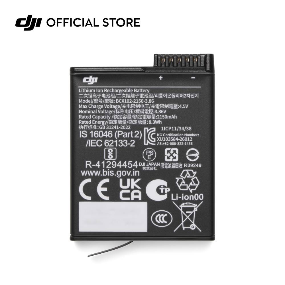Osmo �G�N�X�g���[���o�b�e���[Plus�i2150 mAh�j