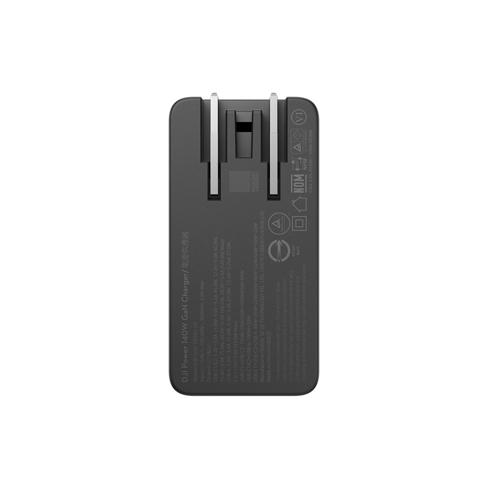 DJI 新商品 DJI Power 140W GaN 充電コンボ 高効率出力 7A 最大出力