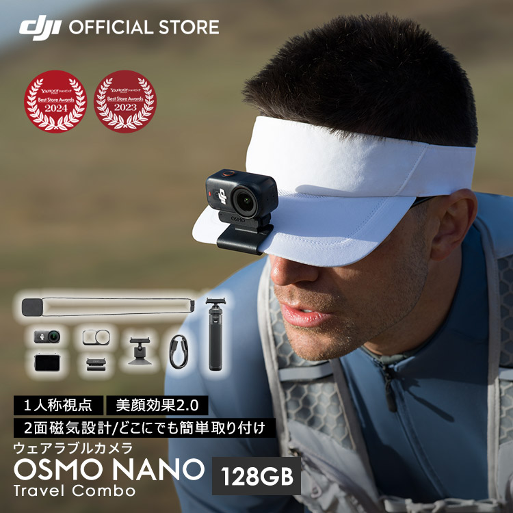 �E�F�A���u���J���� �A�N�V�����J���� DJI Osmo Nano On-the-Go �R���{ (128GB) Travel Combo 1/1.3�C���`�Z���T�[ ���y��52g �h�� 4K �u���␳
