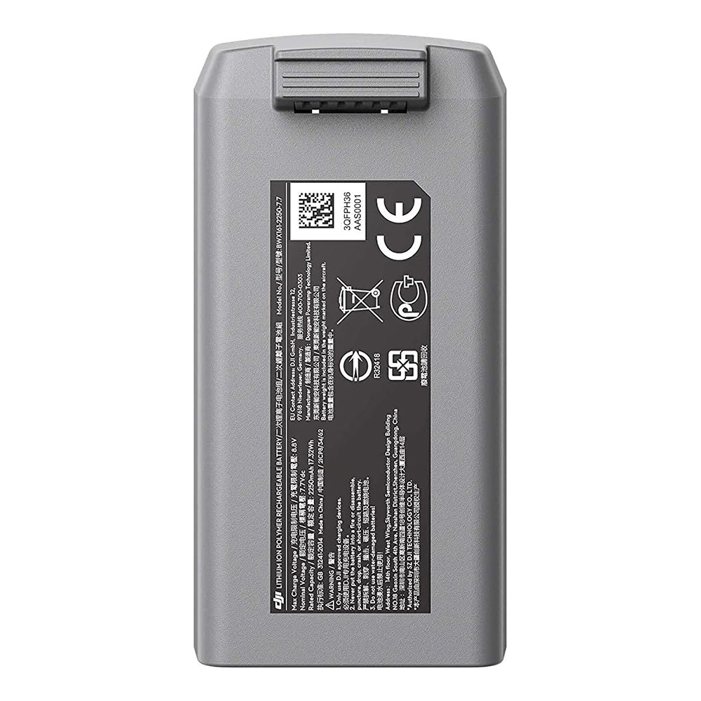 DJI Mini 2SE インテリジェントフライトバッテリー Intelligent Flight Battery DJI Mini 2 / Mini 2 SE対応｜dji-store｜05