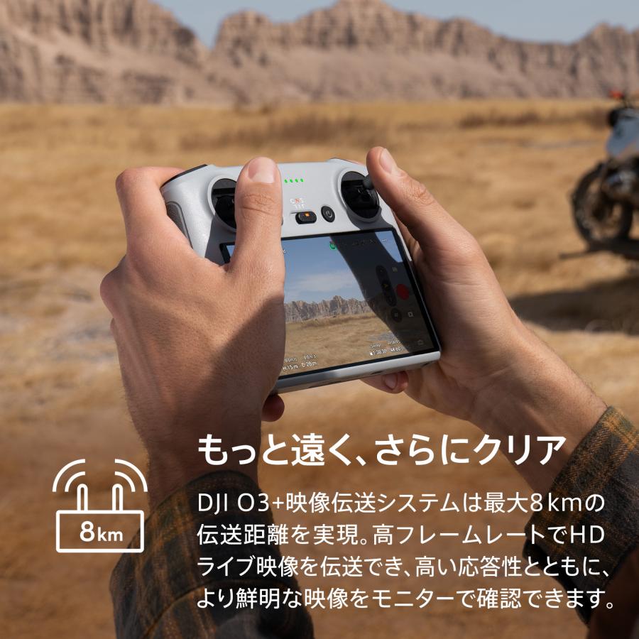 DJI ドローン Mavic 3 Pro Fly More Combo(DJI RC PRO) コンボ