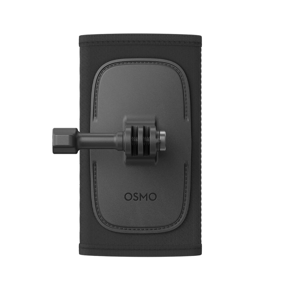 DJI Osmo Backpack Strap Mount