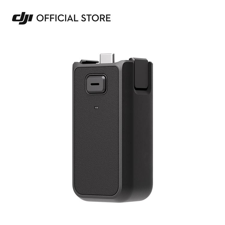 DJI Osmo Pocket 3 バッテリーハンドル｜dji-store