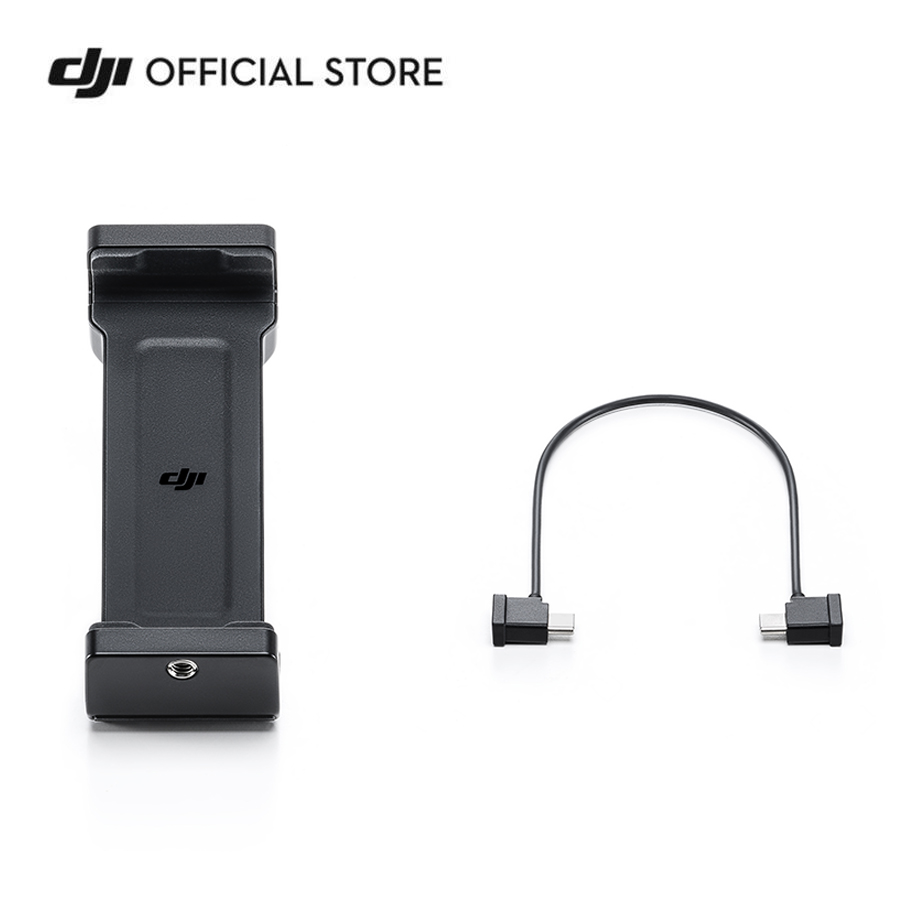 DJI スマート送信機用タブレットホルダーコンボキット DJI SDR Transmission タブレット ホルダー キット Transmission