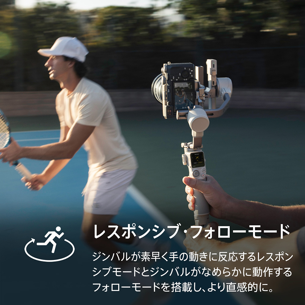 DJI 公式限定セット DJI RS 4 Mini コンボ 保証付 Care Refresh 1年版