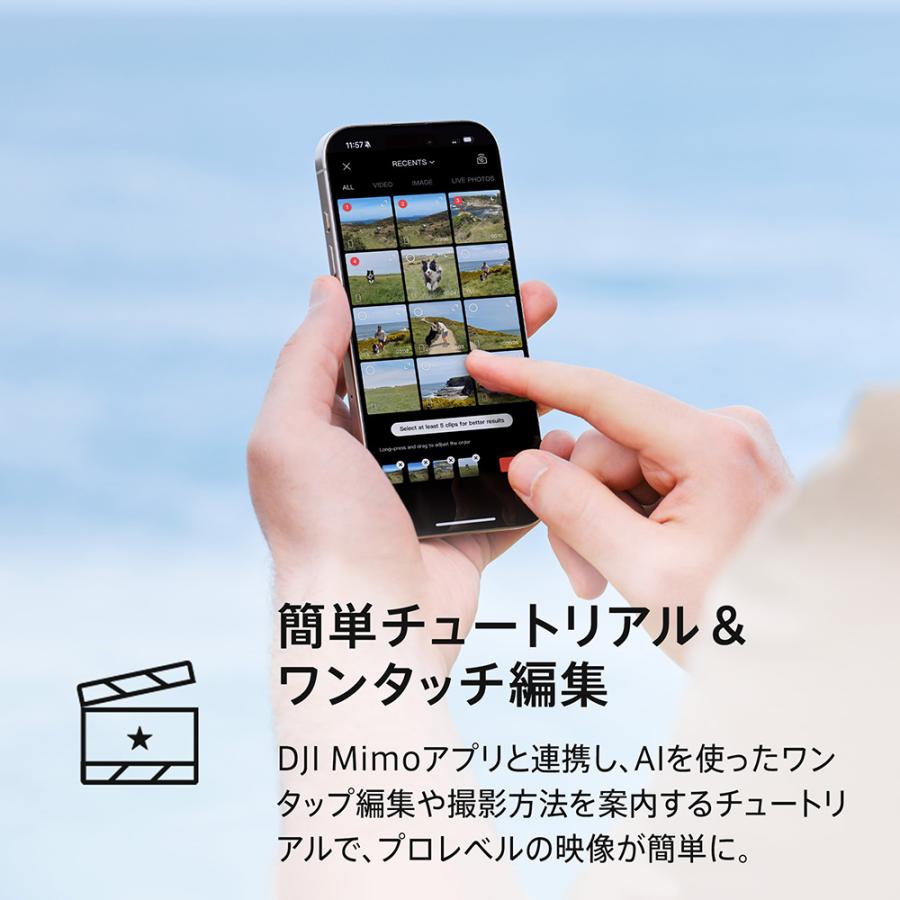 公式限定セット DJI Osmo Mobile 7 ＋ DJI OM磁気クイックリリースマウント | DJI | 07