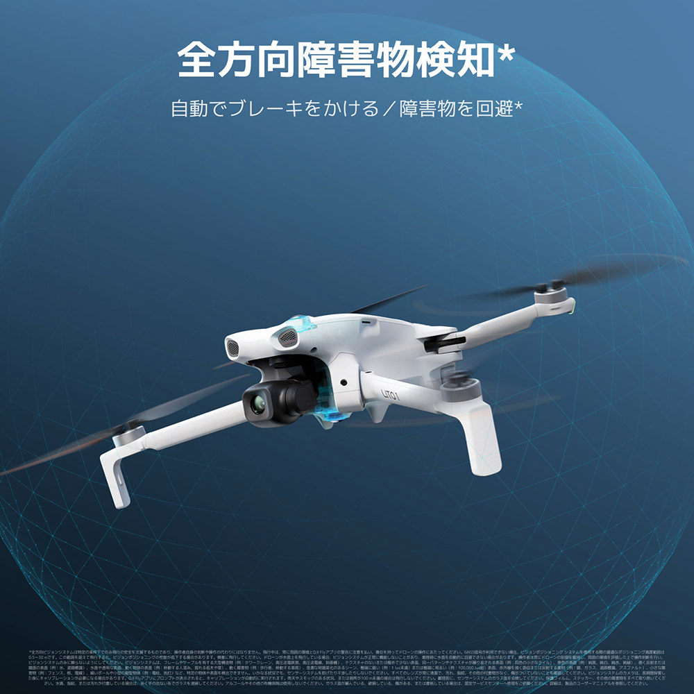 らいとのおすすめ人気商品一覧 通販 - Yahoo!ショッピング