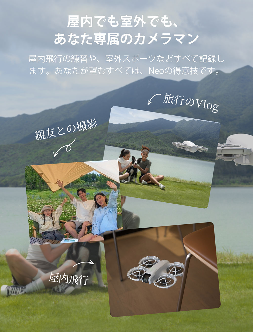 ドローン DJI Neo Vlog撮影向け 4K動画 高画質 カメラ 室内 ラジコン 手のひらサイズドローン 軽量 被写体トラッキング コンパクト 最大飛行時間18分 空撮 | DJI | 08