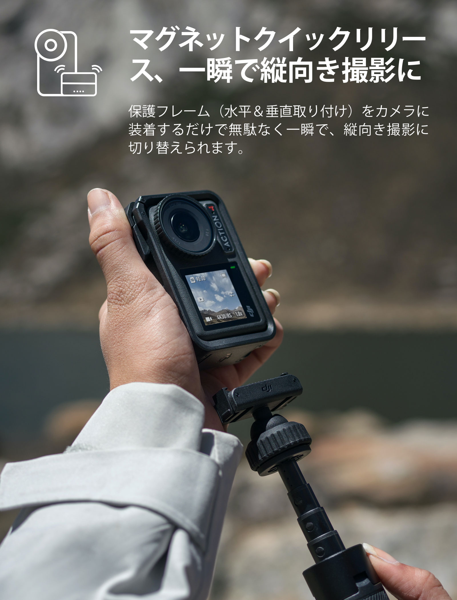 公式限定セット アクションカメラ 4K 防水 DJI Osmo Action 4 Adventure Combo バッテリー増量セット :  setdji0000070 : DJI公式ストア - 通販 - Yahoo!ショッピング