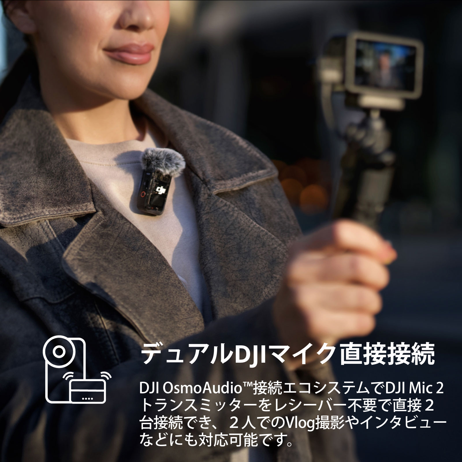 アクションカメラ 4K 防水Osmo Action 5 Pro ハイキングコンボ : setdji0000127 : DJI公式ストア - 通販 -  Yahoo!ショッピング