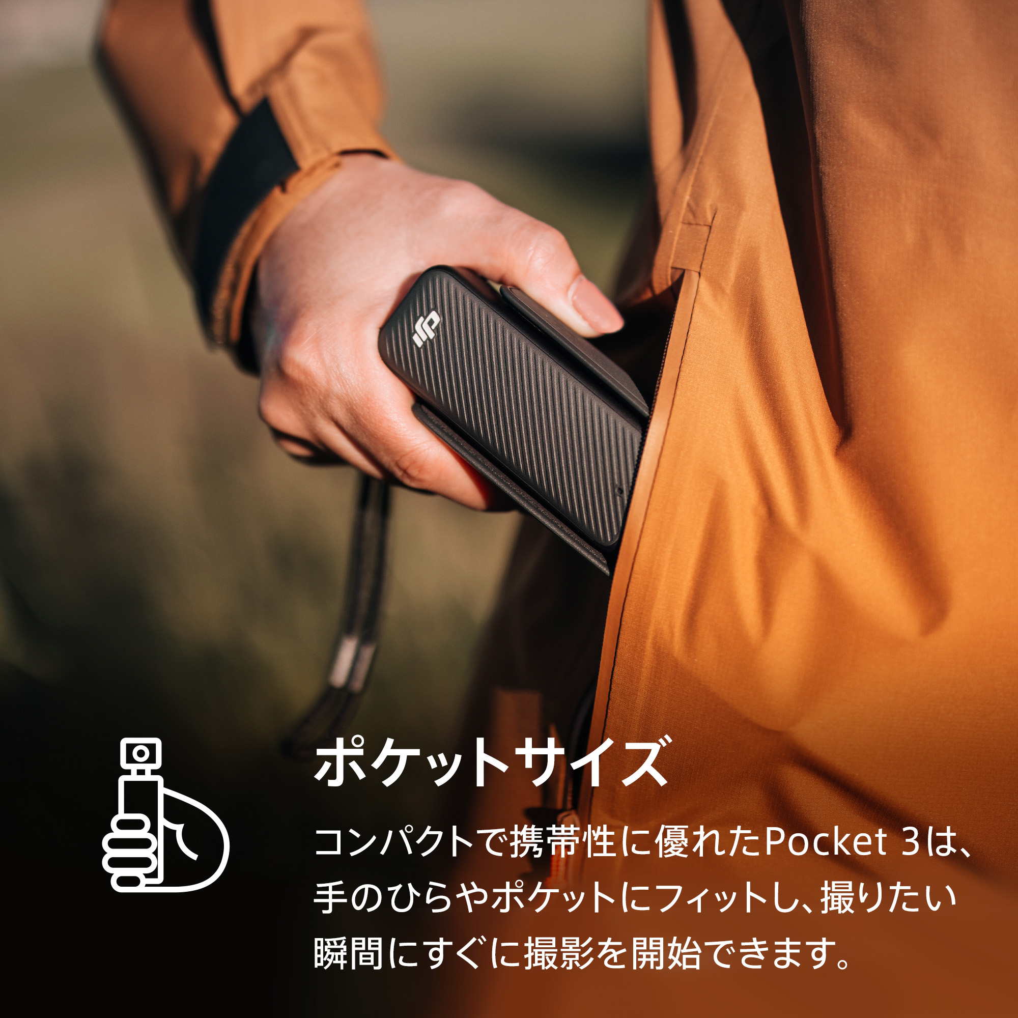 公式限定セット Osmo Pocket 3 長時間撮影コンボ Osmo Pocket 3 バッテリーハンドル｜dji-store｜12