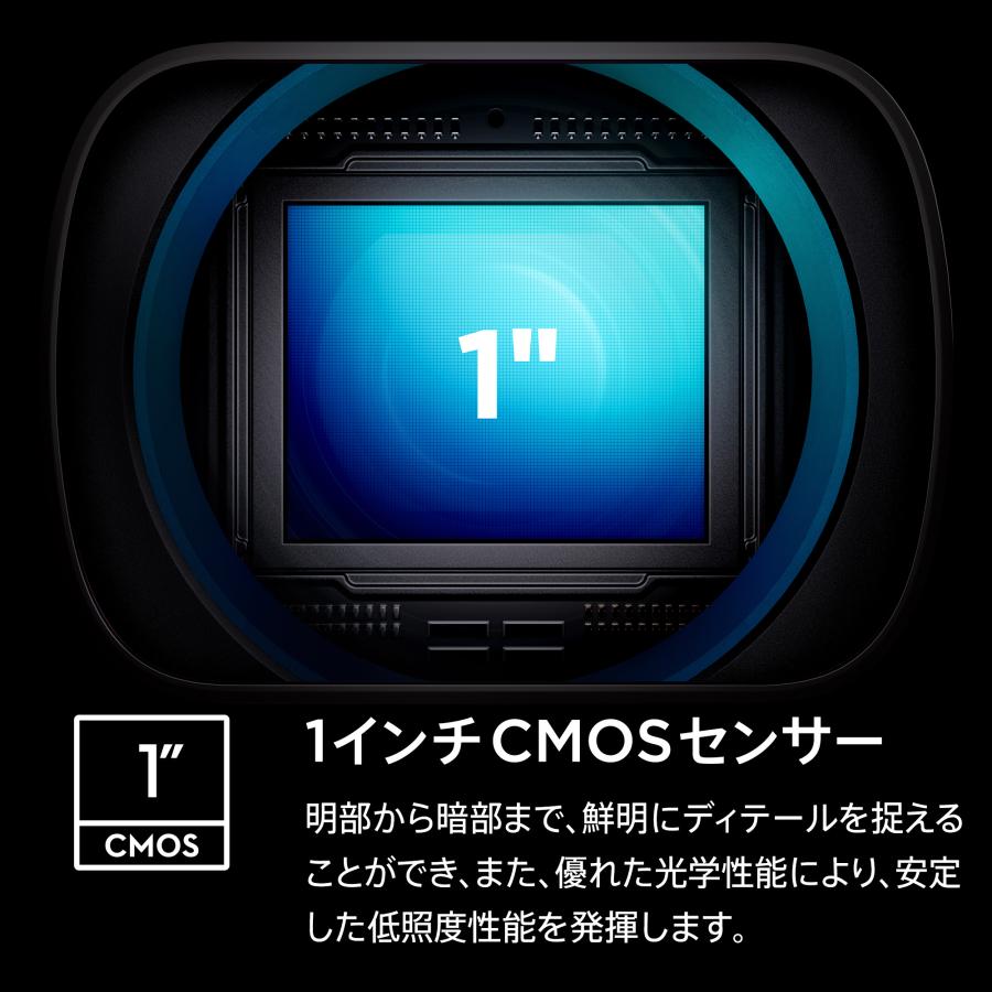 公式限定セットでお得 Osmo Pocket 3 保証2年 Care Refresh付｜dji-store｜04