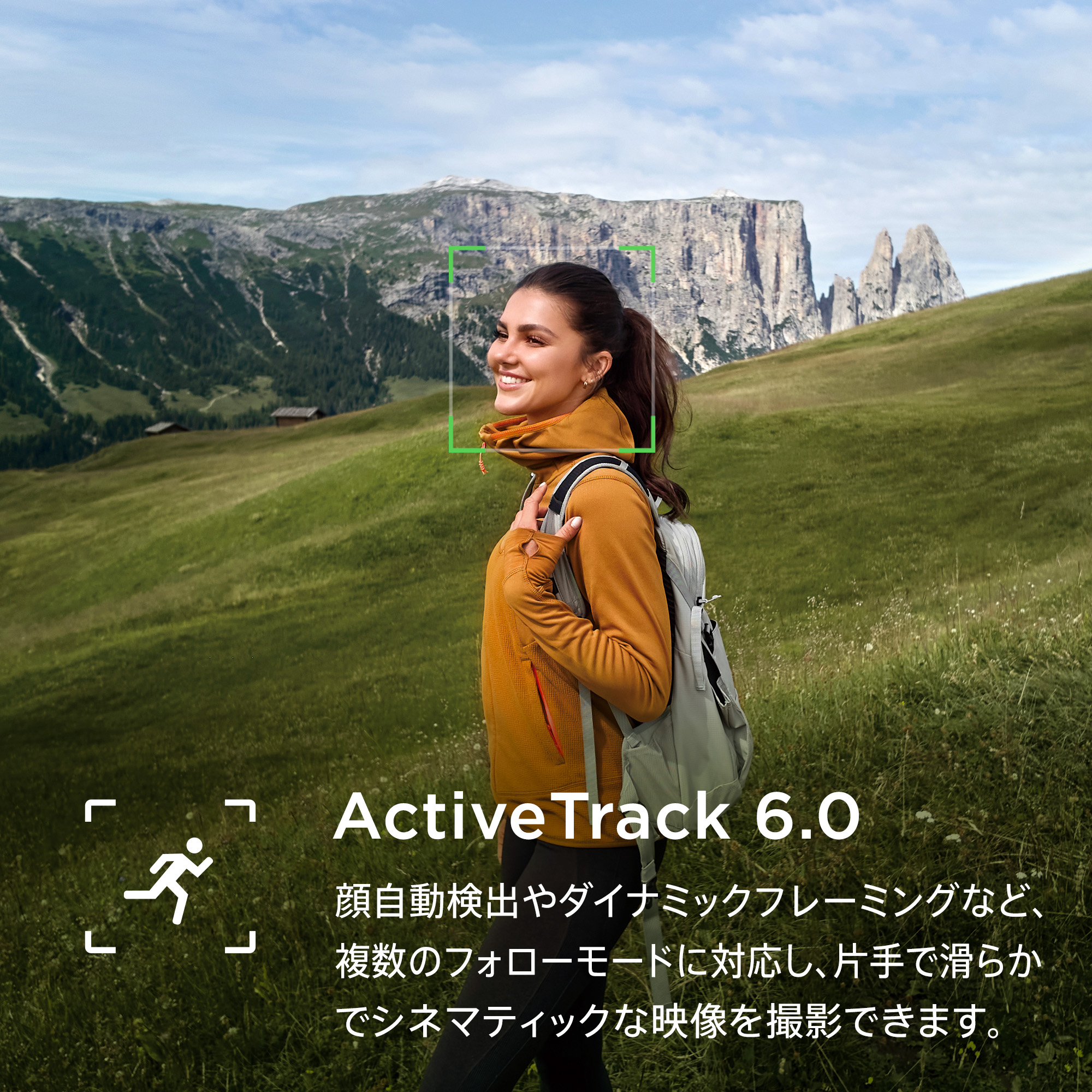 公式限定セットでお得 Osmo Pocket 3 Creator Combo 保証2年 Care Refresh付｜dji-store｜08
