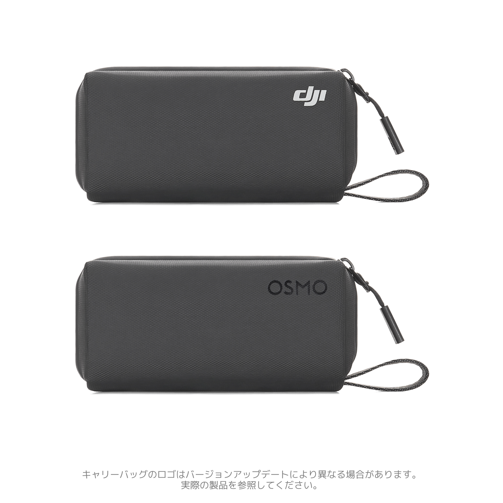 DJI お得な公式限定セットでお得 DJI Osmo Pocket 3 Creator Combo