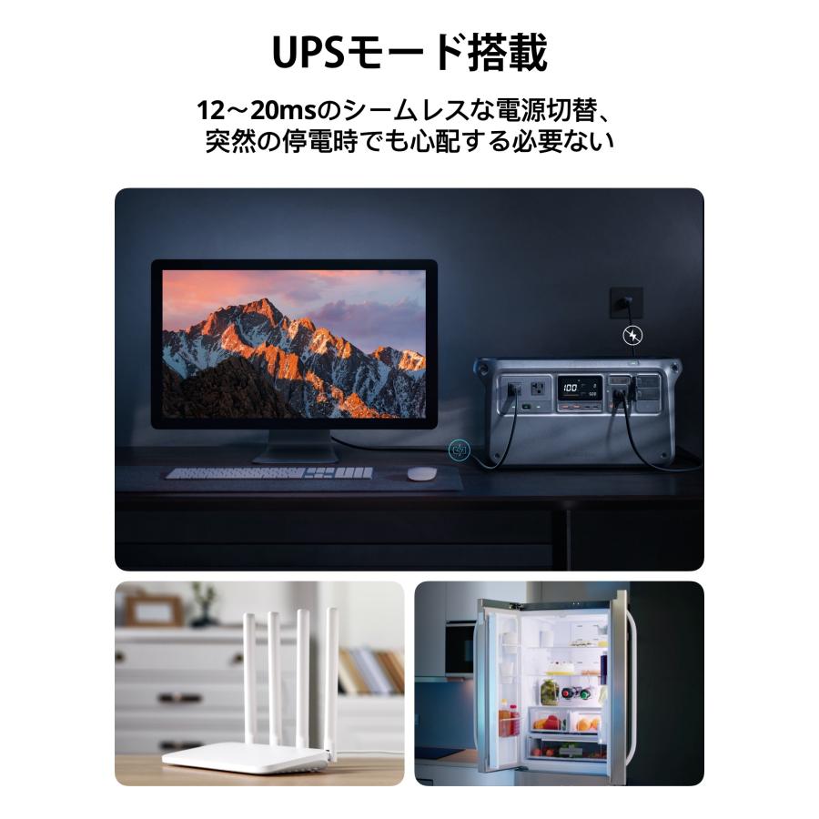 【ほぼ新品】DJI Power 1000 ポータブル電源　未使用 DJI Power 1000を購入 - 1024Wh ポータブル電源