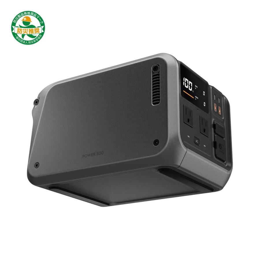 【ゆー】DJI POWER 500 ポータブルバッテリー　ポータブル電源 Amazon.co.jp: DJI Power 500 ポータブル電源 512Wh 小型 リン酸