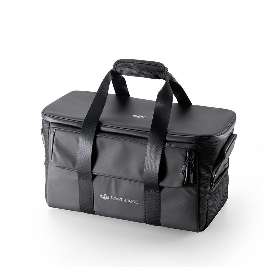 DJI ポータブル電源 Power1000 収納バッグ 保護バッグ 収納 ケース