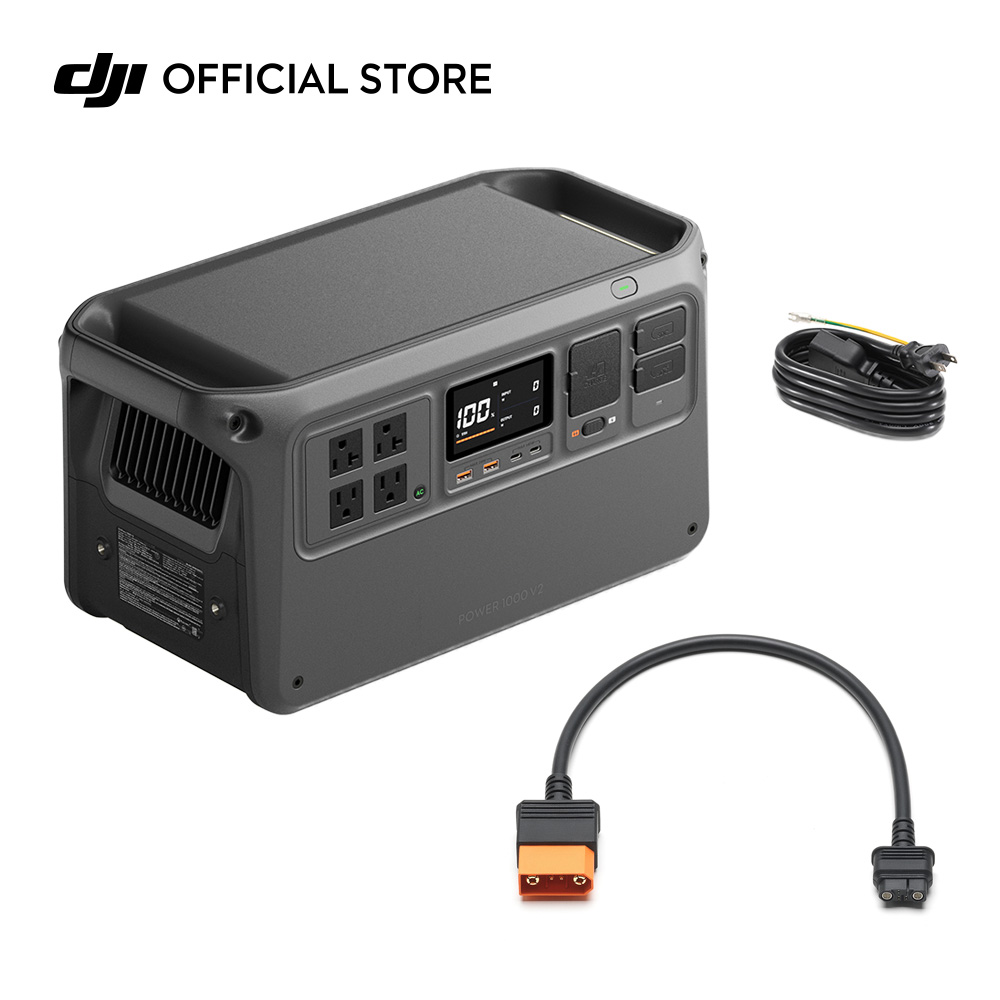 DJI Power 1000 V2 Mavic 4V[Y}[dR{ |[^ud pd ~dr h Ԓ obe[