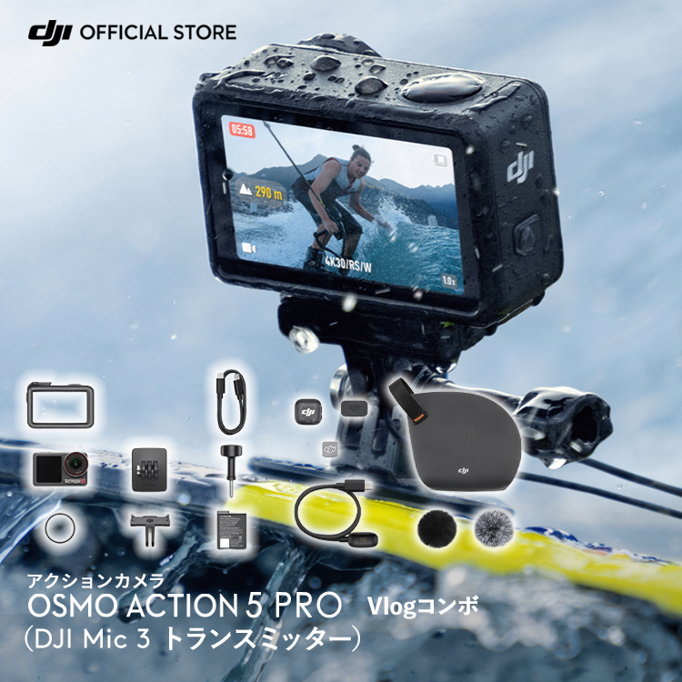 DJI Osmo Action 5 Pro VlogR{iDJI Mic 3gX~b^[j
