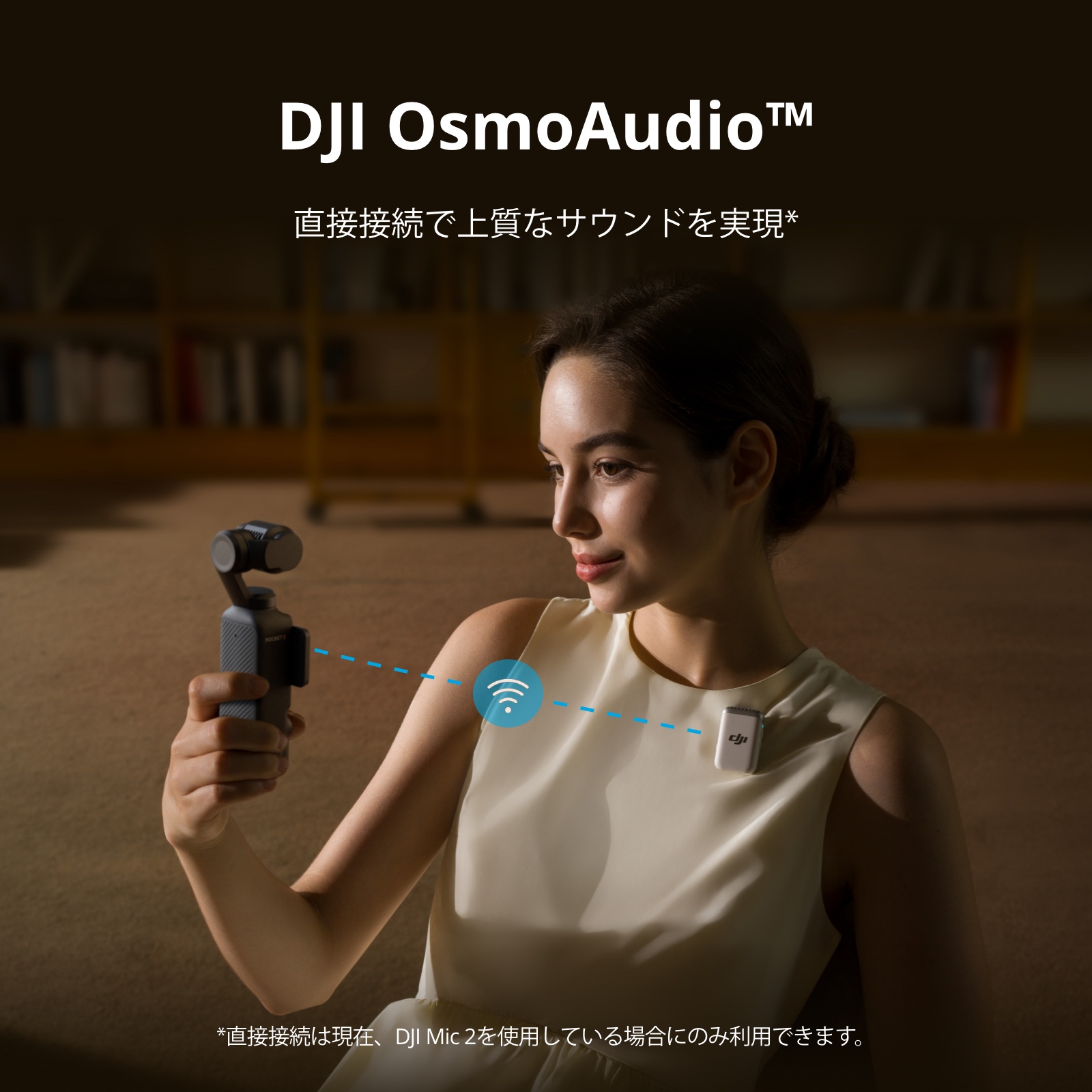 アクションカメラ DJI Osmo Pocket 3 Creator Combo クリエイターコンボ ジンバル 高速充電 長時間駆動 Vlog  動画撮影 YouTube : 6941565969903 : DJI公式ストア - 通販 - Yahoo!ショッピング