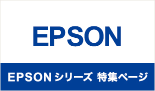 EPSON LPB4T15